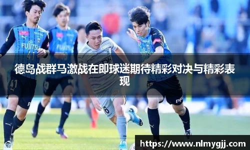 雷竞技电竞